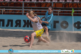 <a href="https://st.getinfootball.com/albums/1089217/669eaf52a124c_1920.jpg" target="_blank">Завантажити оригінал</a>