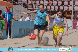 <a href="https://st.getinfootball.com/albums/1089217/669eaf61a91c9_1920.jpg" target="_blank">Завантажити оригінал</a>