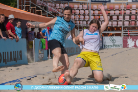 <a href="https://st.getinfootball.com/albums/1089217/669eaf650ffff_1920.jpg" target="_blank">Завантажити оригінал</a>