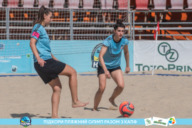 <a href="https://st.getinfootball.com/albums/1089217/669eaf67ac24e_1920.jpg" target="_blank">Завантажити оригінал</a>