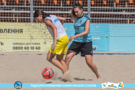 <a href="https://st.getinfootball.com/albums/1089217/669eaf6f9b08e_1920.jpg" target="_blank">Завантажити оригінал</a>