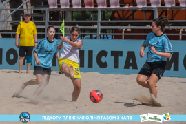 <a href="https://st.getinfootball.com/albums/1089217/669eaf7a985af_1920.jpg" target="_blank">Завантажити оригінал</a>