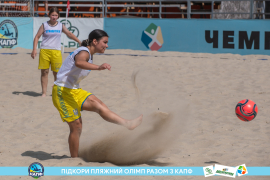 <a href="https://st.getinfootball.com/albums/1089217/669eaf7be1900_1920.jpg" target="_blank">Завантажити оригінал</a>