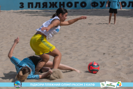 <a href="https://st.getinfootball.com/albums/1089217/669eaf7f01f09_1920.jpg" target="_blank">Завантажити оригінал</a>
