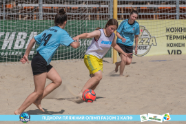 <a href="https://st.getinfootball.com/albums/1089217/669eaf8142308_1920.jpg" target="_blank">Завантажити оригінал</a>