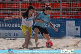 <a href="https://st.getinfootball.com/albums/1089217/669eaf854912e_1920.jpg" target="_blank">Завантажити оригінал</a>