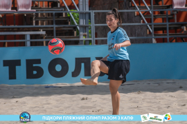 <a href="https://st.getinfootball.com/albums/1089217/669eaf8833174_1920.jpg" target="_blank">Завантажити оригінал</a>