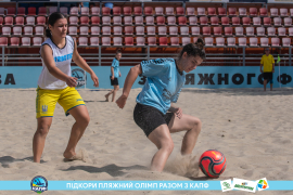 <a href="https://st.getinfootball.com/albums/1089217/669eaf8a30531_1920.jpg" target="_blank">Завантажити оригінал</a>