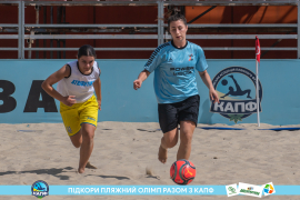 <a href="https://st.getinfootball.com/albums/1089217/669eaf8b3713b_1920.jpg" target="_blank">Завантажити оригінал</a>