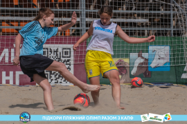 <a href="https://st.getinfootball.com/albums/1089217/669eaf8c1f85b_1920.jpg" target="_blank">Завантажити оригінал</a>