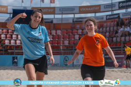 <a href="https://st.getinfootball.com/albums/1089217/669eaf8d3a520_1920.jpg" target="_blank">Завантажити оригінал</a>