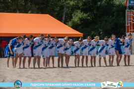 <a href="https://st.getinfootball.com/albums/1089218/669eaf2d0ec2a_1920.jpg" target="_blank">Завантажити оригінал</a>