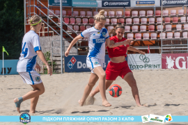 <a href="https://st.getinfootball.com/albums/1089218/669eaf311f90a_1920.jpg" target="_blank">Завантажити оригінал</a>