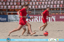<a href="https://st.getinfootball.com/albums/1089218/669eaf33ddb85_1920.jpg" target="_blank">Завантажити оригінал</a>