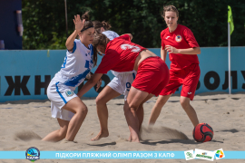 <a href="https://st.getinfootball.com/albums/1089218/669eb0422db66_1920.jpg" target="_blank">Завантажити оригінал</a>