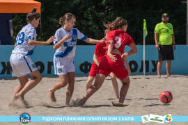 <a href="https://st.getinfootball.com/albums/1089218/669eb04650d5a_1920.jpg" target="_blank">Завантажити оригінал</a>