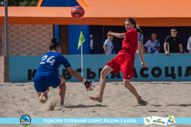 <a href="https://st.getinfootball.com/albums/1089218/669eb049a2ab2_1920.jpg" target="_blank">Завантажити оригінал</a>