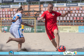<a href="https://st.getinfootball.com/albums/1089218/669eb054ac85b_1920.jpg" target="_blank">Завантажити оригінал</a>