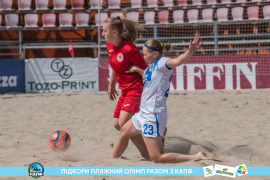 <a href="https://st.getinfootball.com/albums/1089218/669eb057c651d_1920.jpg" target="_blank">Завантажити оригінал</a>