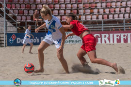 <a href="https://st.getinfootball.com/albums/1089218/669eb0597d51f_1920.jpg" target="_blank">Завантажити оригінал</a>