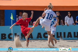 <a href="https://st.getinfootball.com/albums/1089218/669eb05a8f996_1920.jpg" target="_blank">Завантажити оригінал</a>