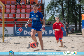 <a href="https://st.getinfootball.com/albums/1089218/669eb05db70d9_1920.jpg" target="_blank">Завантажити оригінал</a>