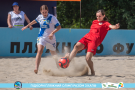 <a href="https://st.getinfootball.com/albums/1089218/669eb064b7aec_1920.jpg" target="_blank">Завантажити оригінал</a>