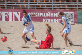 <a href="https://st.getinfootball.com/albums/1089218/669eb068870f3_1920.jpg" target="_blank">Завантажити оригінал</a>
