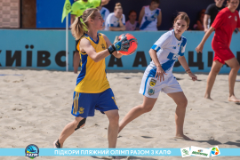 <a href="https://st.getinfootball.com/albums/1089218/669eb06edbe9a_1920.jpg" target="_blank">Завантажити оригінал</a>