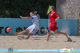 <a href="https://st.getinfootball.com/albums/1089218/669eb081c8b26_1920.jpg" target="_blank">Завантажити оригінал</a>