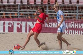 <a href="https://st.getinfootball.com/albums/1089218/669eb087a442c_1920.jpg" target="_blank">Завантажити оригінал</a>
