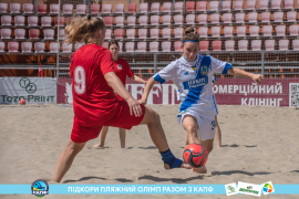 <a href="https://st.getinfootball.com/albums/1089218/669eb089caa8d_1920.jpg" target="_blank">Завантажити оригінал</a>