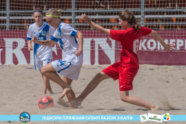 <a href="https://st.getinfootball.com/albums/1089218/669eb08ed061d_1920.jpg" target="_blank">Завантажити оригінал</a>