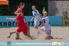 <a href="https://st.getinfootball.com/albums/1089218/669eb091ebf90_1920.jpg" target="_blank">Завантажити оригінал</a>