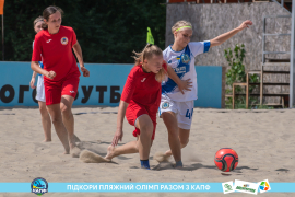 <a href="https://st.getinfootball.com/albums/1089218/669eb094bb831_1920.jpg" target="_blank">Завантажити оригінал</a>
