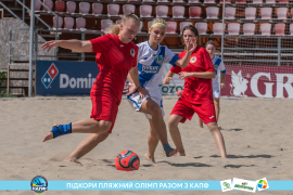 <a href="https://st.getinfootball.com/albums/1089218/669eb097c38d0_1920.jpg" target="_blank">Завантажити оригінал</a>