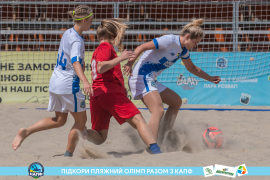 <a href="https://st.getinfootball.com/albums/1089218/669eb09aec969_1920.jpg" target="_blank">Завантажити оригінал</a>