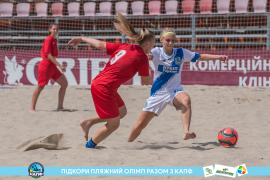 <a href="https://st.getinfootball.com/albums/1089218/669eb09df1586_1920.jpg" target="_blank">Завантажити оригінал</a>