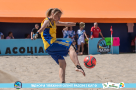 <a href="https://st.getinfootball.com/albums/1089218/669eb0a0ea126_1920.jpg" target="_blank">Завантажити оригінал</a>
