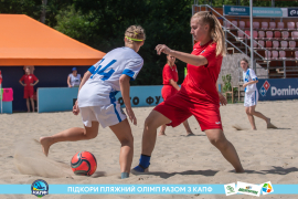 <a href="https://st.getinfootball.com/albums/1089218/669eb0a3c8331_1920.jpg" target="_blank">Завантажити оригінал</a>