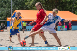<a href="https://st.getinfootball.com/albums/1089218/669eb0a716897_1920.jpg" target="_blank">Завантажити оригінал</a>