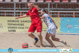 <a href="https://st.getinfootball.com/albums/1089218/669eb0b4d1119_1920.jpg" target="_blank">Завантажити оригінал</a>