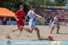 <a href="https://st.getinfootball.com/albums/1089218/669eb0b861c53_1920.jpg" target="_blank">Завантажити оригінал</a>