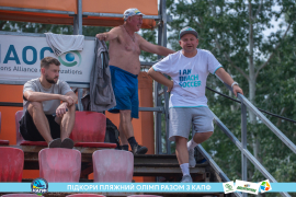 <a href="https://st.getinfootball.com/albums/1089218/669eb0cec026d_1920.jpg" target="_blank">Завантажити оригінал</a>
