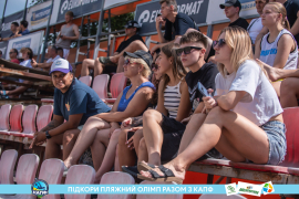 <a href="https://st.getinfootball.com/albums/1089218/669eb0d67f02d_1920.jpg" target="_blank">Завантажити оригінал</a>