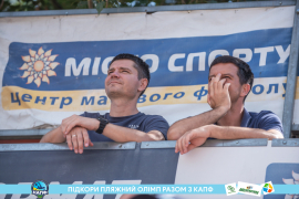 <a href="https://st.getinfootball.com/albums/1089218/669eb0dab0d25_1920.jpg" target="_blank">Завантажити оригінал</a>