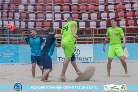 <a href="https://st.getinfootball.com/albums/1089220/669eb00be4bbe_1920.jpg" target="_blank">Завантажити оригінал</a>