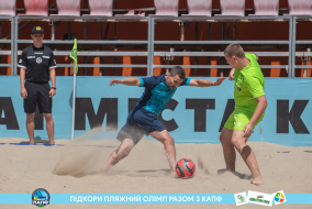 <a href="https://st.getinfootball.com/albums/1089220/669eb00d3ae91_1920.jpg" target="_blank">Завантажити оригінал</a>