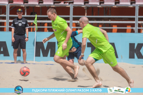 <a href="https://st.getinfootball.com/albums/1089220/669eb00e433d2_1920.jpg" target="_blank">Завантажити оригінал</a>