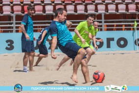 <a href="https://st.getinfootball.com/albums/1089220/669eb011840ae_1920.jpg" target="_blank">Завантажити оригінал</a>